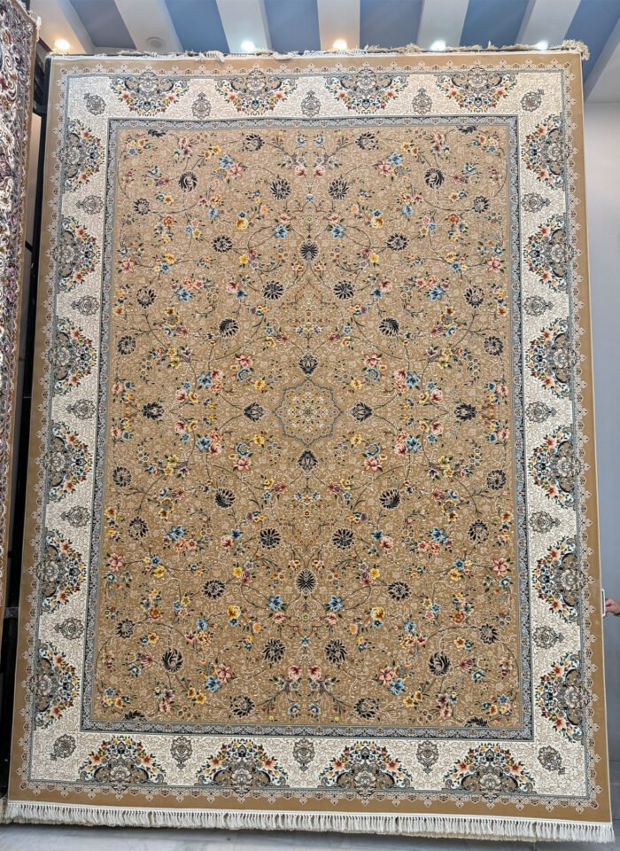 Afshan, Beige